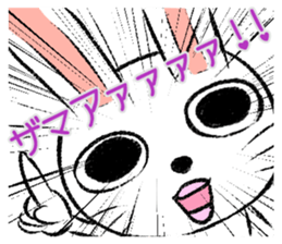 Strange rabbit Sticker vol.9 sticker #3444669