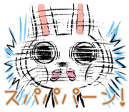 Strange rabbit Sticker vol.9 sticker #3444670