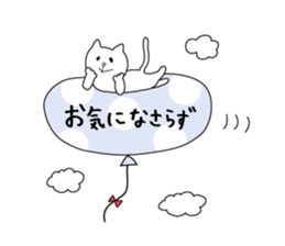 Precocious animals vol.2 sticker #3444756