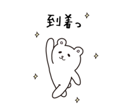 Precocious animals vol.2 sticker #3444759