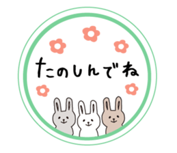 Precocious animals vol.2 sticker #3444762