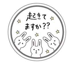 Precocious animals vol.2 sticker #3444763