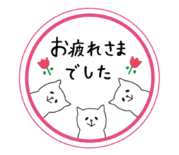 Precocious animals vol.2 sticker #3444765