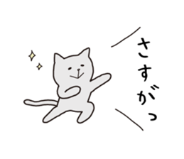 Precocious animals vol.2 sticker #3444767