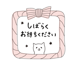 Precocious animals vol.2 sticker #3444773