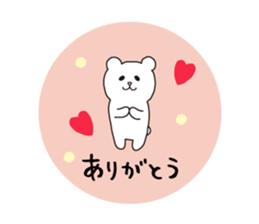 Precocious animals vol.2 sticker #3444778