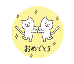 Precocious animals vol.2 sticker #3444780