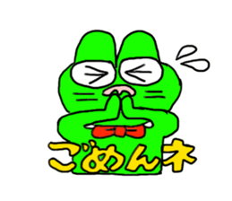 Frog rabbit sticker #3444800