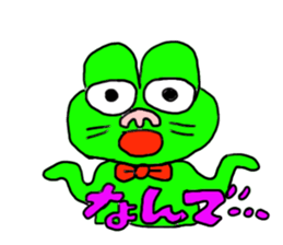 Frog rabbit sticker #3444813