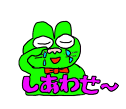Frog rabbit sticker #3444823