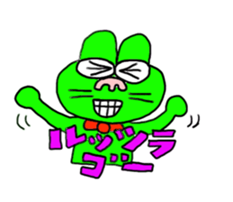 Frog rabbit sticker #3444829