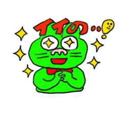 Frog rabbit sticker #3444833