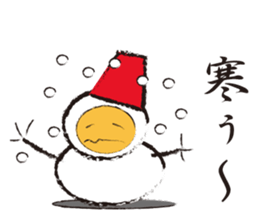 Mr.Metamorphosis sticker #3444955