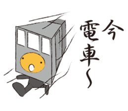 Mr.Metamorphosis sticker #3444958