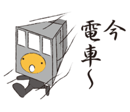 Mr.Metamorphosis sticker #3444958