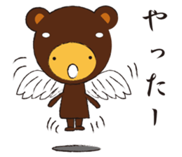 Mr.Metamorphosis sticker #3444960