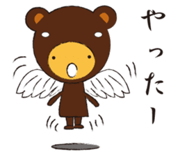 Mr.Metamorphosis sticker #3444960