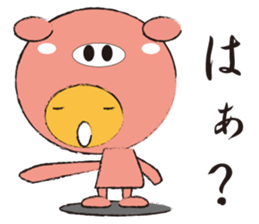 Mr.Metamorphosis sticker #3444964