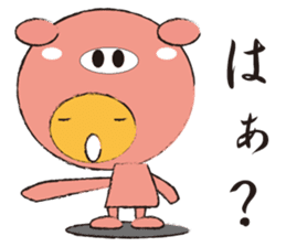 Mr.Metamorphosis sticker #3444964