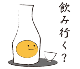 Mr.Metamorphosis sticker #3444965