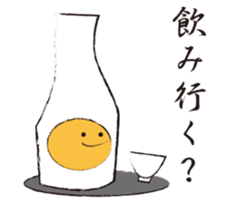 Mr.Metamorphosis sticker #3444965