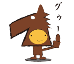 Mr.Metamorphosis sticker #3444966