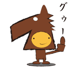 Mr.Metamorphosis sticker #3444966