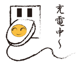 Mr.Metamorphosis sticker #3444967