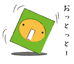 Mr.Metamorphosis sticker #3444968