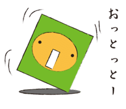 Mr.Metamorphosis sticker #3444968