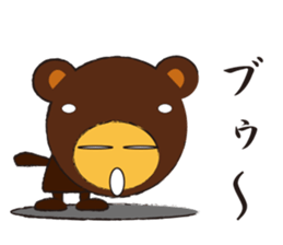 Mr.Metamorphosis sticker #3444969