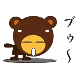 Mr.Metamorphosis sticker #3444969