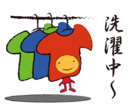 Mr.Metamorphosis sticker #3444970