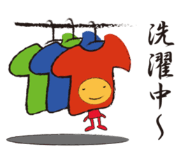 Mr.Metamorphosis sticker #3444970