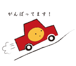 Mr.Metamorphosis sticker #3444972