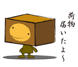 Mr.Metamorphosis sticker #3444973