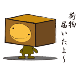 Mr.Metamorphosis sticker #3444973