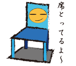 Mr.Metamorphosis sticker #3444978