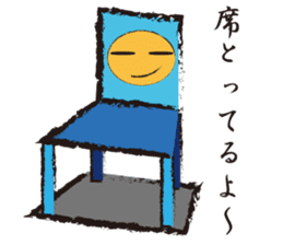 Mr.Metamorphosis sticker #3444978