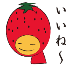 Mr.Metamorphosis sticker #3444979