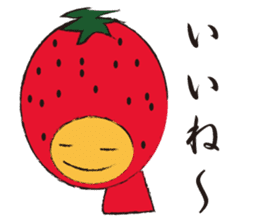 Mr.Metamorphosis sticker #3444979