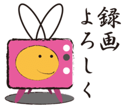 Mr.Metamorphosis sticker #3444981