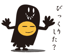 Mr.Metamorphosis sticker #3444982