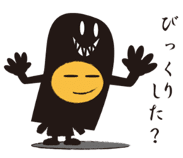 Mr.Metamorphosis sticker #3444982