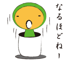 Mr.Metamorphosis sticker #3444983