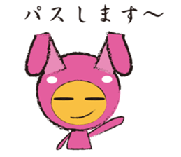 Mr.Metamorphosis sticker #3444984