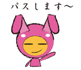 Mr.Metamorphosis sticker #3444984