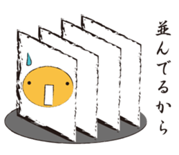 Mr.Metamorphosis sticker #3444986