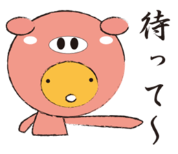 Mr.Metamorphosis sticker #3444987