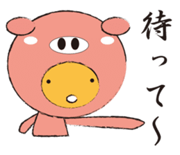 Mr.Metamorphosis sticker #3444987